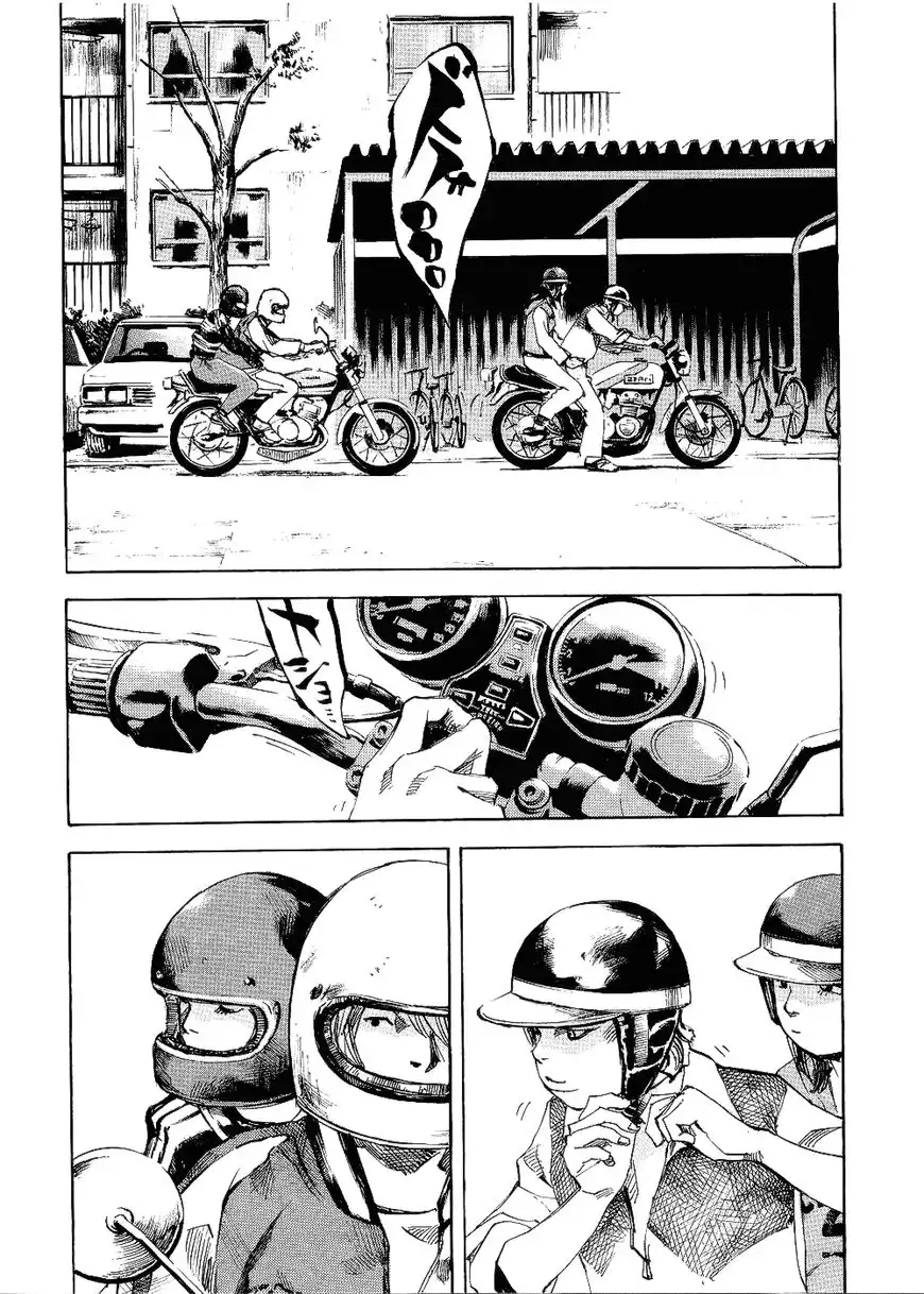 Bakuon Rettou Chapter 64 2